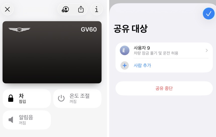 차키 없이 괜찮나? GV60 디지털키 3년 사용 후기