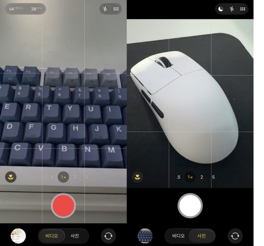 아이폰 iOS 26 베타 후기, 써보니 좋은 점도 많지만 아쉬운 점도