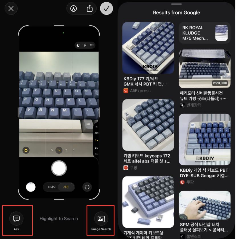 아이폰 iOS 26 베타 후기, 써보니 좋은 점도 많지만 아쉬운 점도
