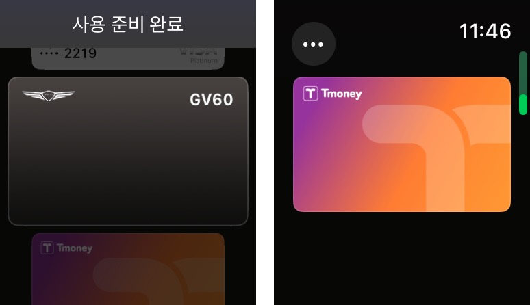링 채우려고 산 운동 초보의 애플워치10 후기