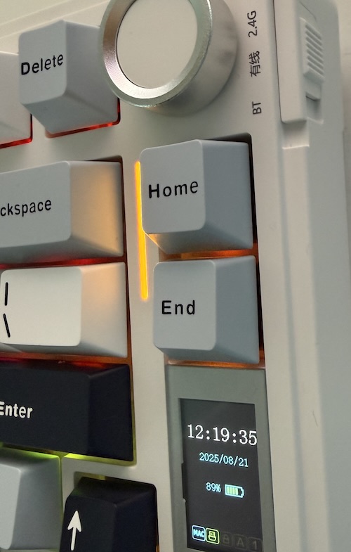 노브에 액정 스크린 달린 독거미 S75 PRO 키보드 사용 후기