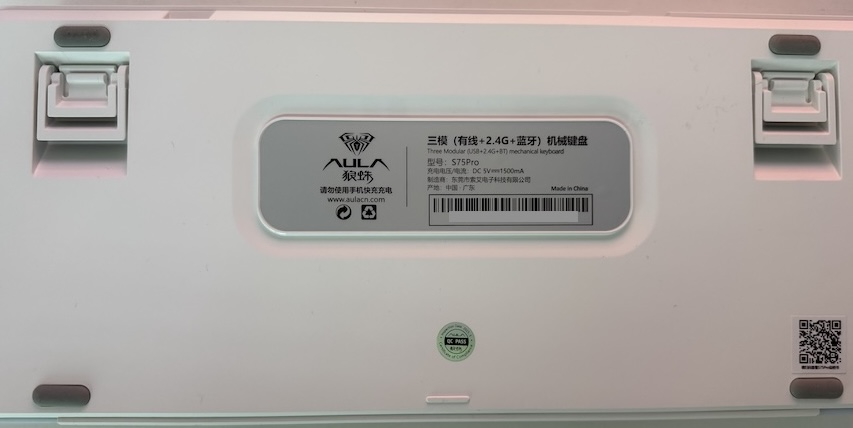 노브에 액정 스크린 달린 독거미 S75 PRO 키보드 사용 후기