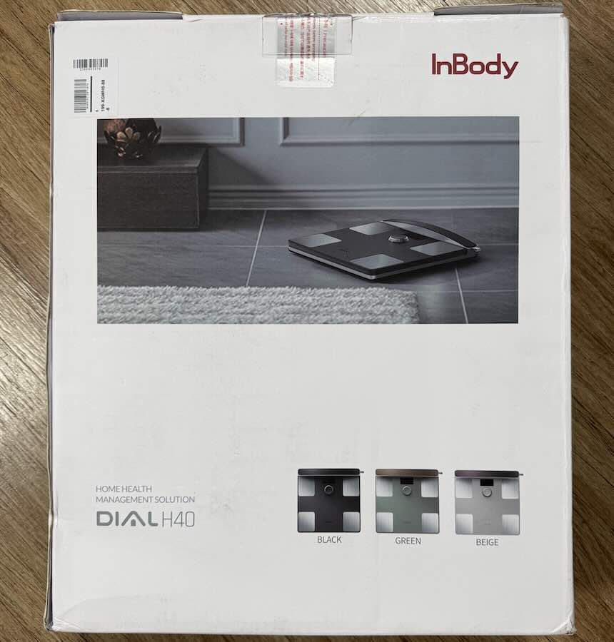 가정용 인바디 체중계 H40 헬스장처럼 정확할까? 내돈내산 후기