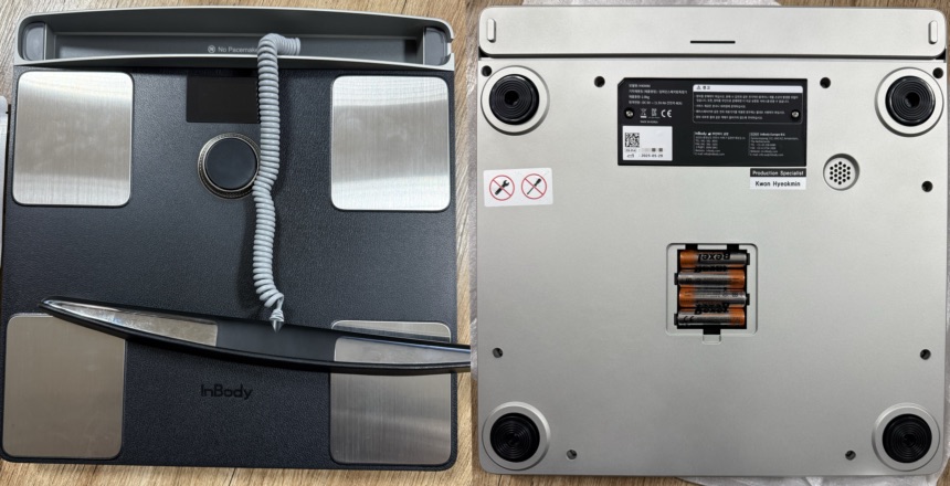 가정용 인바디 체중계 H40 헬스장처럼 정확할까? 내돈내산 후기