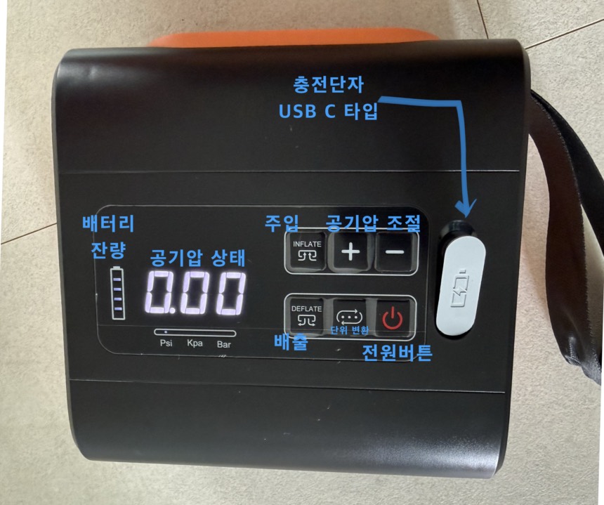 캠핑 에어텐트 에어매트를 위한 무선 전동펌프 추천 및 후기