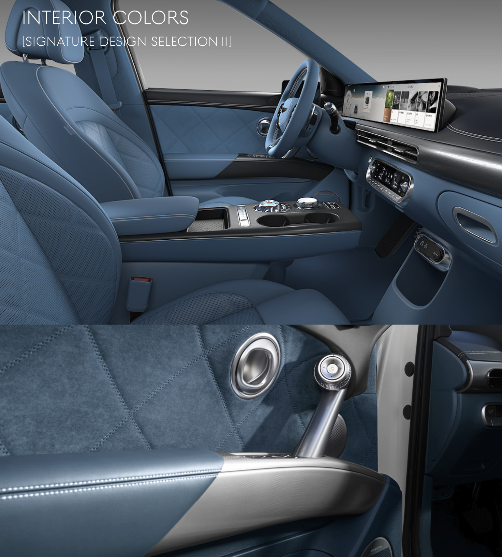 GV60 4년 타보고, 다시 산다면 선택할 옵션 추천 순위