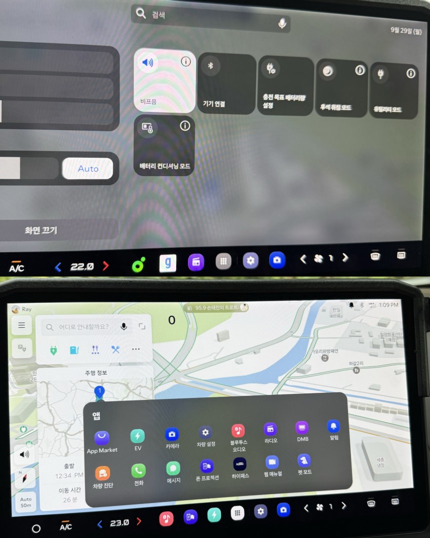 요즘 핫한 전기차 PV5 플렉스 구독으로 인수바은 소감