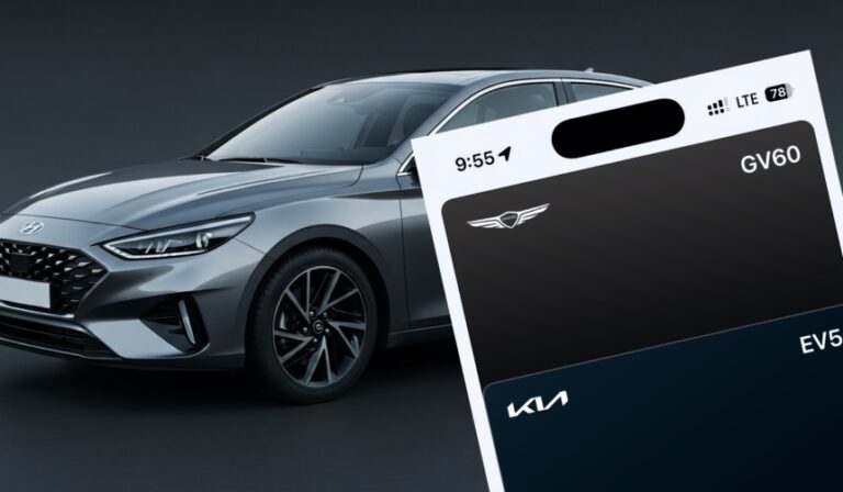 현대 기아 디지털키 등록 안되는 오류 해결 방법