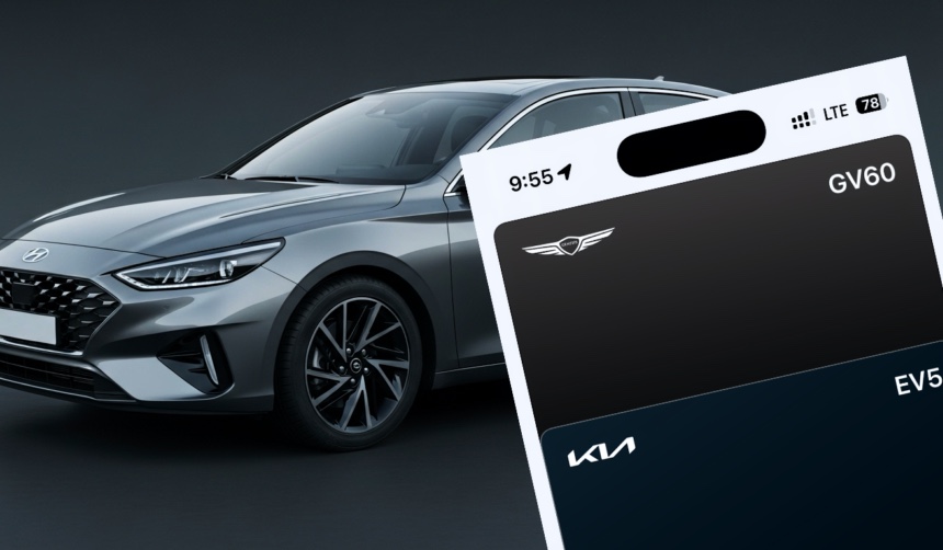 현대 기아 디지털키 등록 안되는 오류 해결 방법