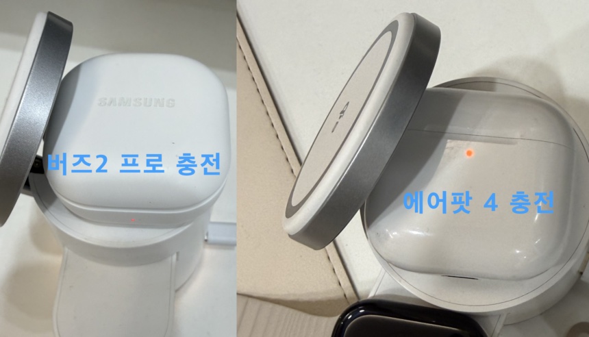 아이폰, 갤럭시, 워치까지 모두 되는 이노랩스 맥세이프 무선 충전기 사용 후기