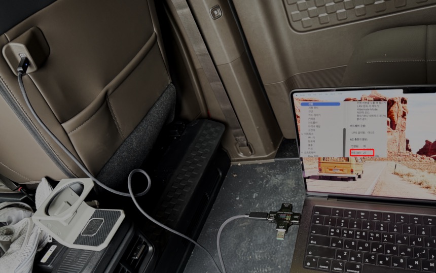 기아 PV5 USB-C 포트 진짜 100W 맥북 충전 되나 실험