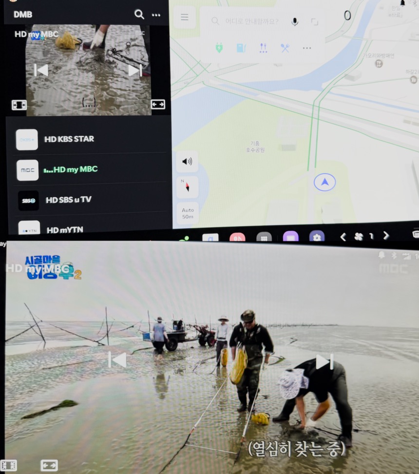 기아 PV5에 최초 적용된 플레오스 커넥트 사용 소감