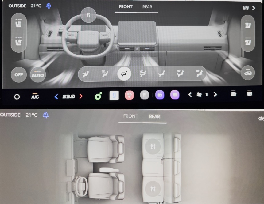 기아 PV5에 최초 적용된 플레오스 커넥트 사용 소감