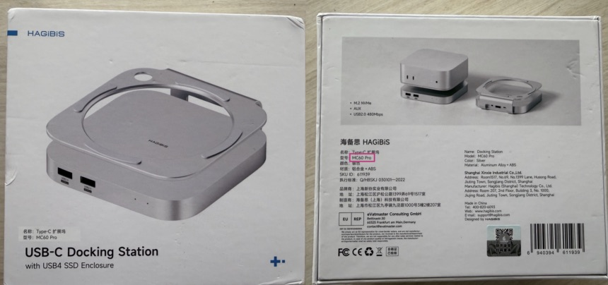 맥미니 M4 포트와 용량, 하기비스 도킹스테이션 하나로 해결