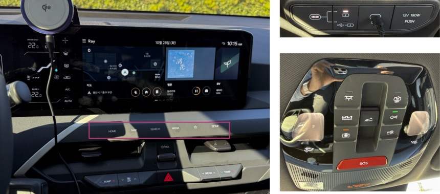 우리가 원하던 사이즈의 SUV 전기차 EV5 운행 후기