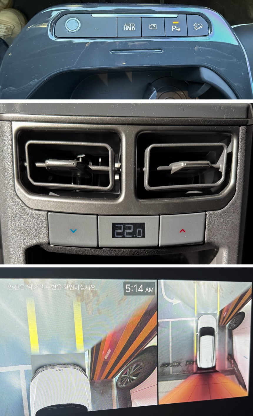 우리가 원하던 사이즈의 SUV 전기차 EV5 운행 후기