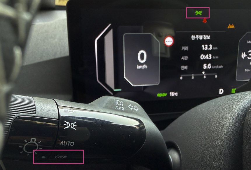 우리가 원하던 사이즈의 SUV 전기차 EV5 운행 후기