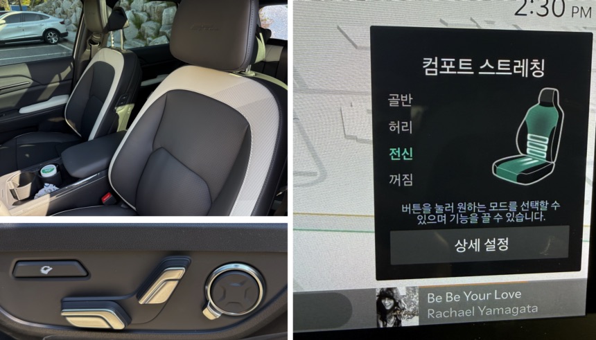 우리가 원하던 사이즈의 SUV 전기차 EV5 운행 후기