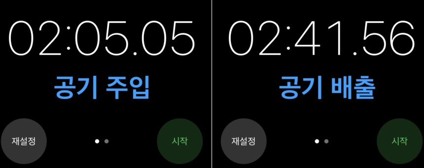 루커스 스너글리 캠핑 에어매트 후기, 꿀잠 보장 가능?