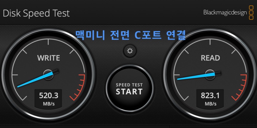 모자란 맥미니 저장 공간 업그레이드 아카시스 썬더볼트 SSD 인클로저 후기