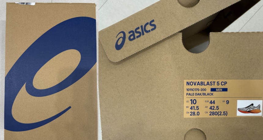 런린이 첫 러닝화 노바블라스트5 구매한 이유와 후기