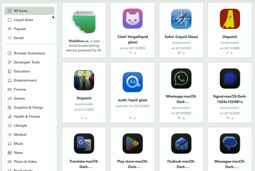 맥북 앱 바로가기, 폴더 아이콘 변경 방법