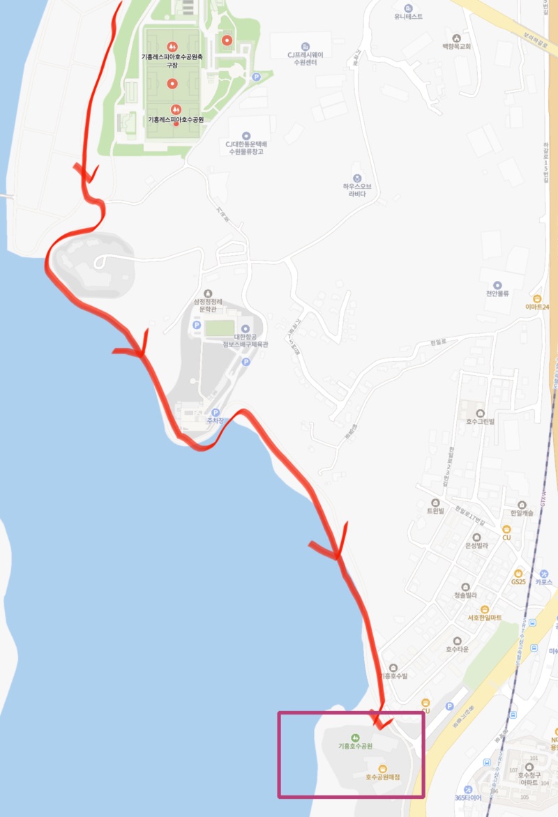 용인 기흥호수공원 러닝 가이드, 주차, 코스 추천