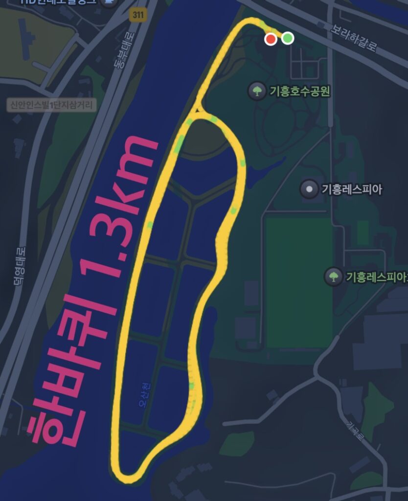 용인 기흥호수공원 러닝 가이드, 주차, 코스 추천