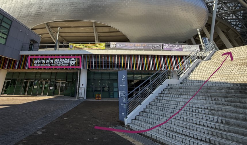 용인 러닝 성지, 미르스타디움 트랙 직접 뛰어본 후기