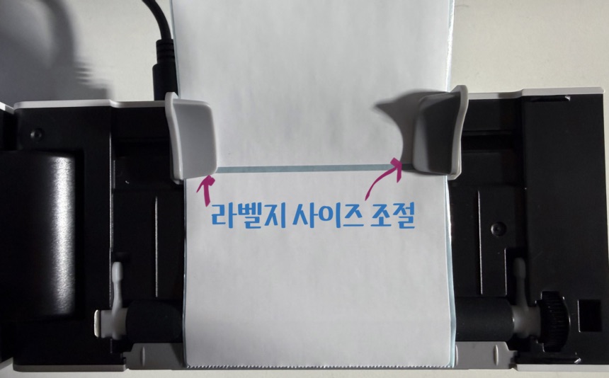 블루투스 바코드 택배 송장 라벨 프린터 1개월 실사용 리뷰