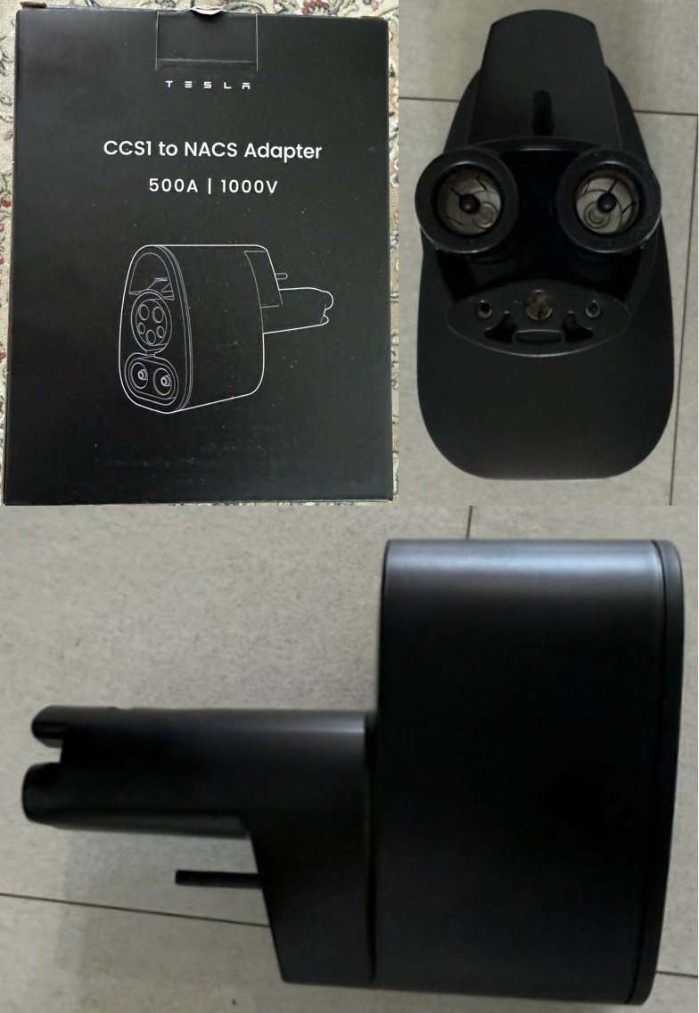 테슬라 모델Y DC콤보 어댑터 신형 구매 후기